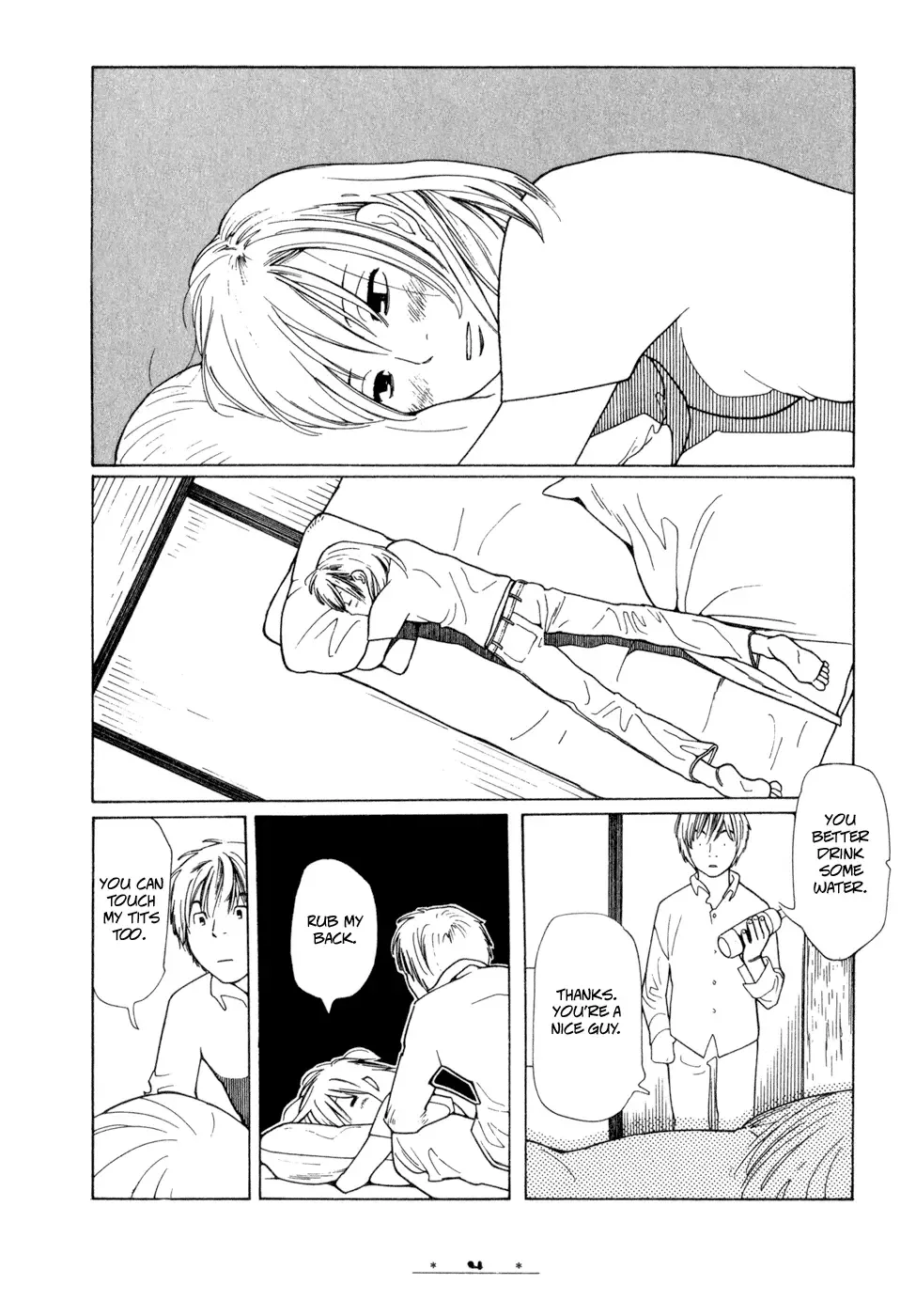 Dounika Naru Hibi Chapter 1 page 7
