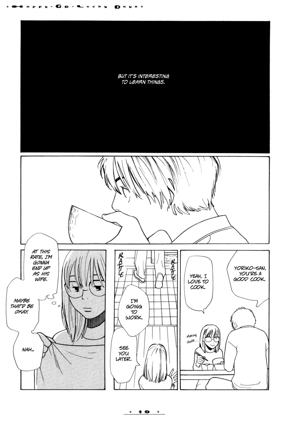 Dounika Naru Hibi Chapter 1 page 22