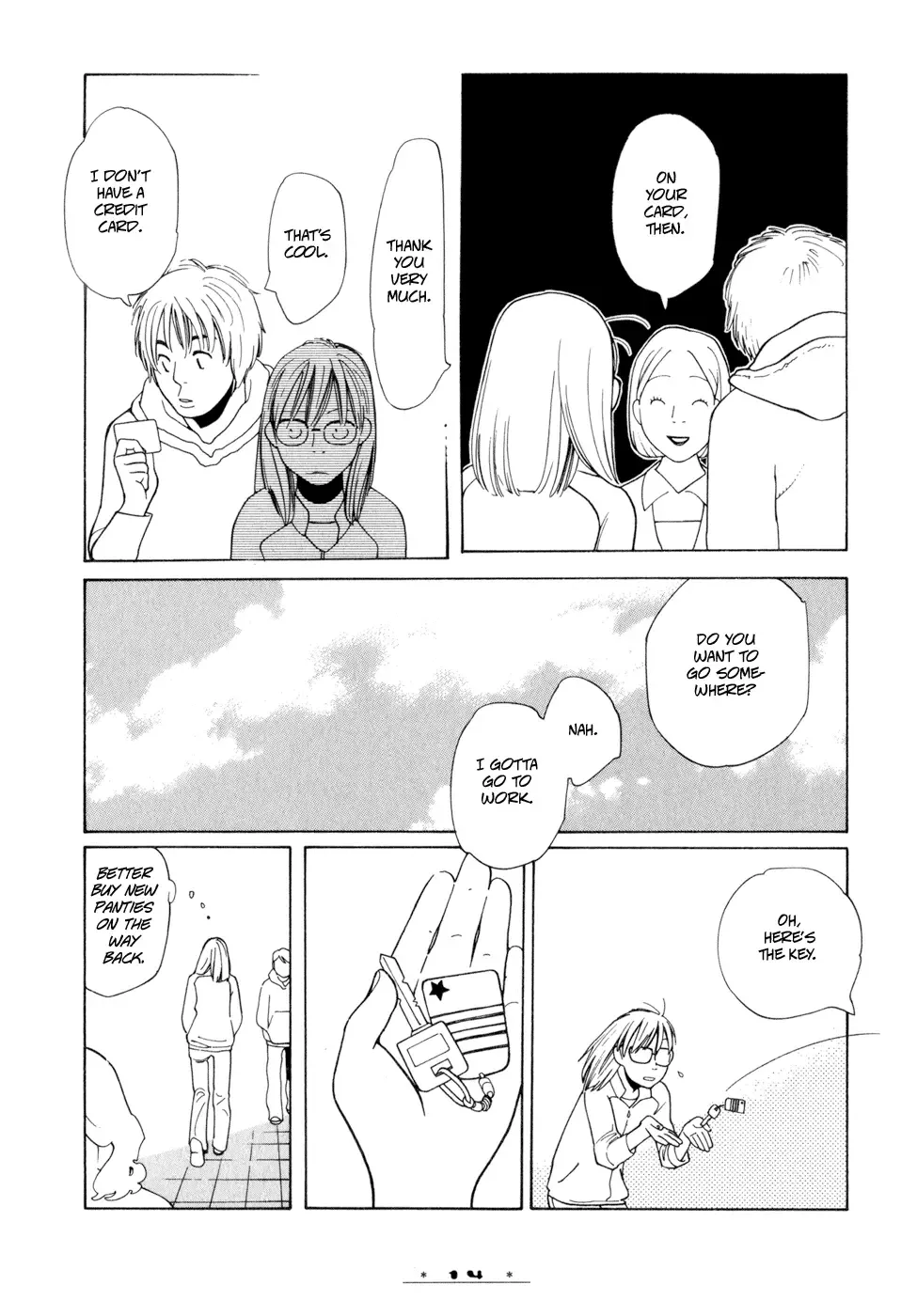Dounika Naru Hibi Chapter 1 page 17