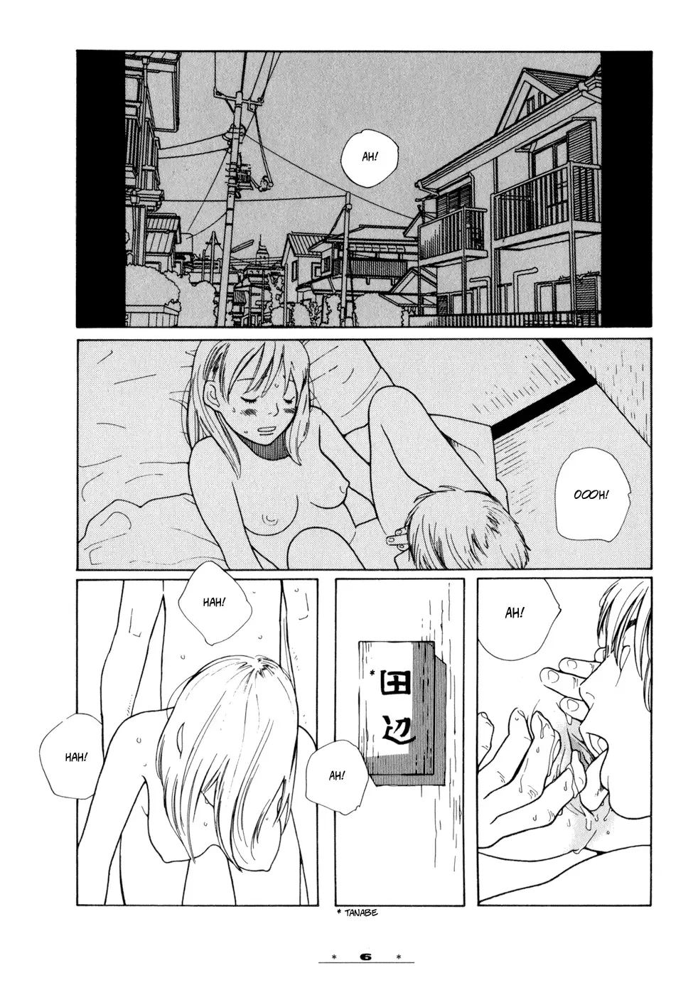 Dounika Naru Hibi Chapter 1 page 9