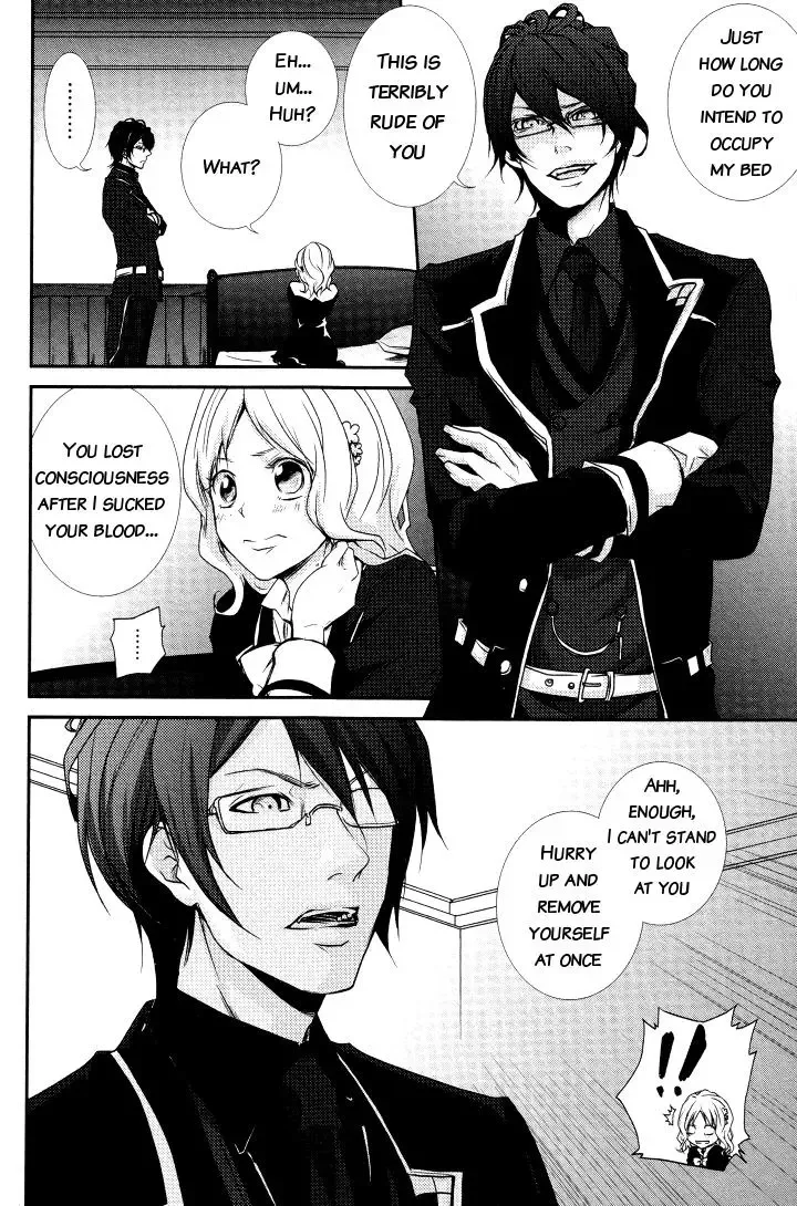 Diabolik Lovers Anthology Chapter 3 page 3