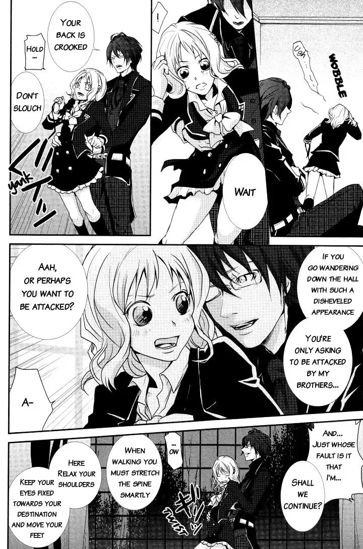 Diabolik Lovers Anthology Chapter 3 page 5
