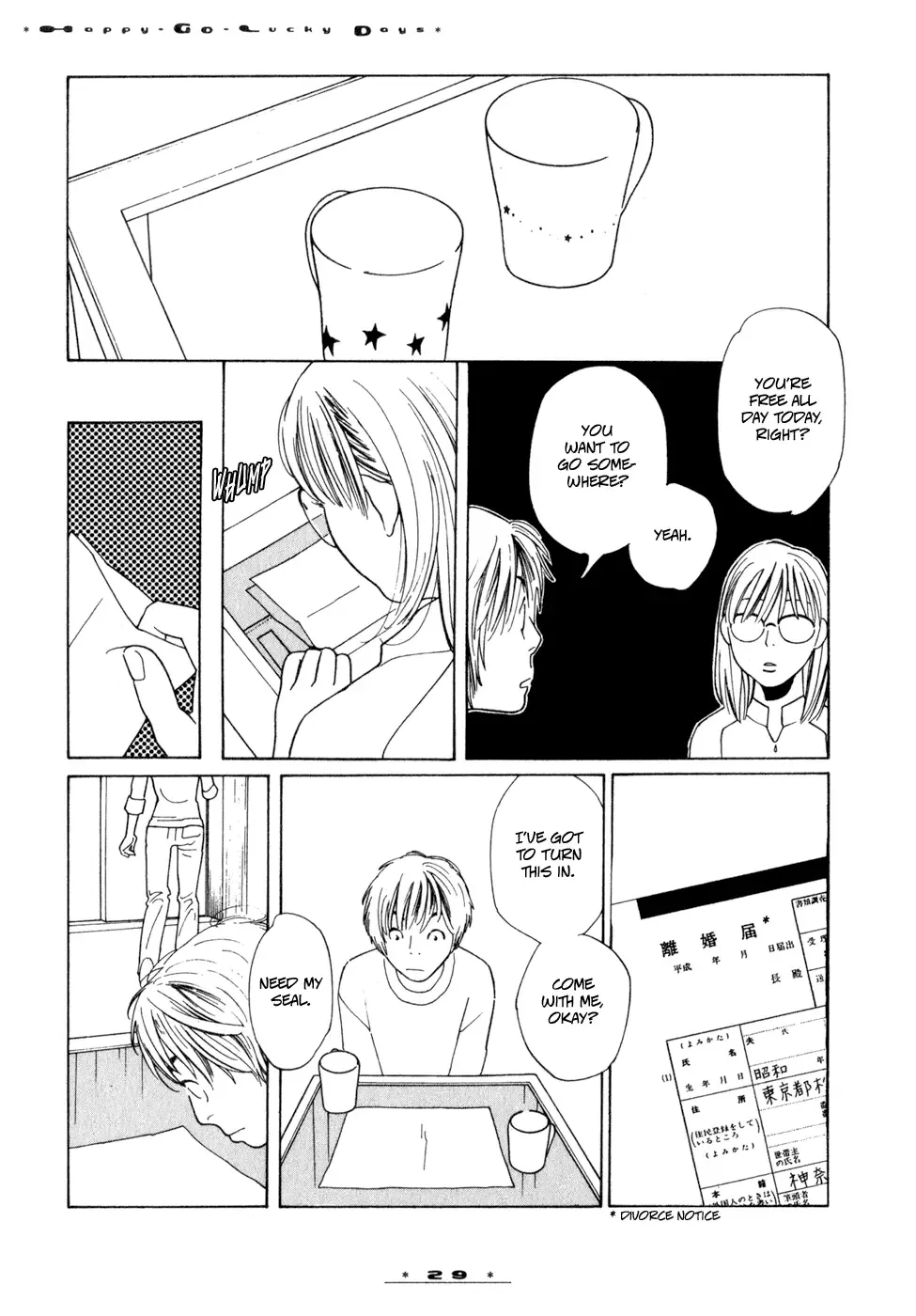 Dounika Naru Hibi Chapter 1 page 32