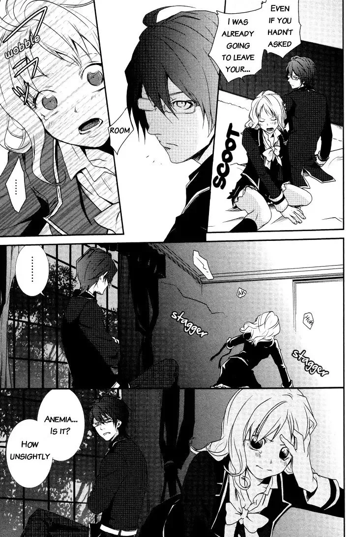 Diabolik Lovers Anthology Chapter 3 page 4