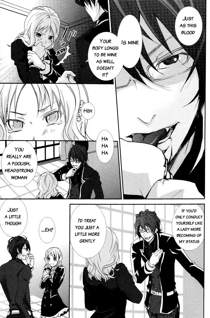 Diabolik Lovers Anthology Chapter 3 page 10
