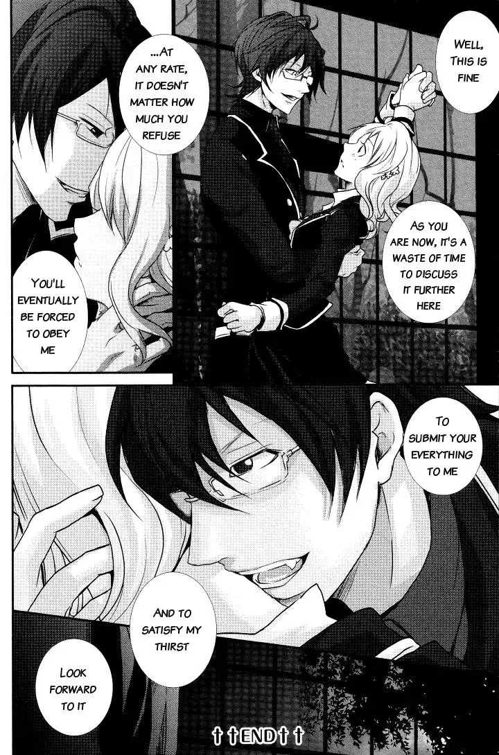 Diabolik Lovers Anthology Chapter 3 page 11
