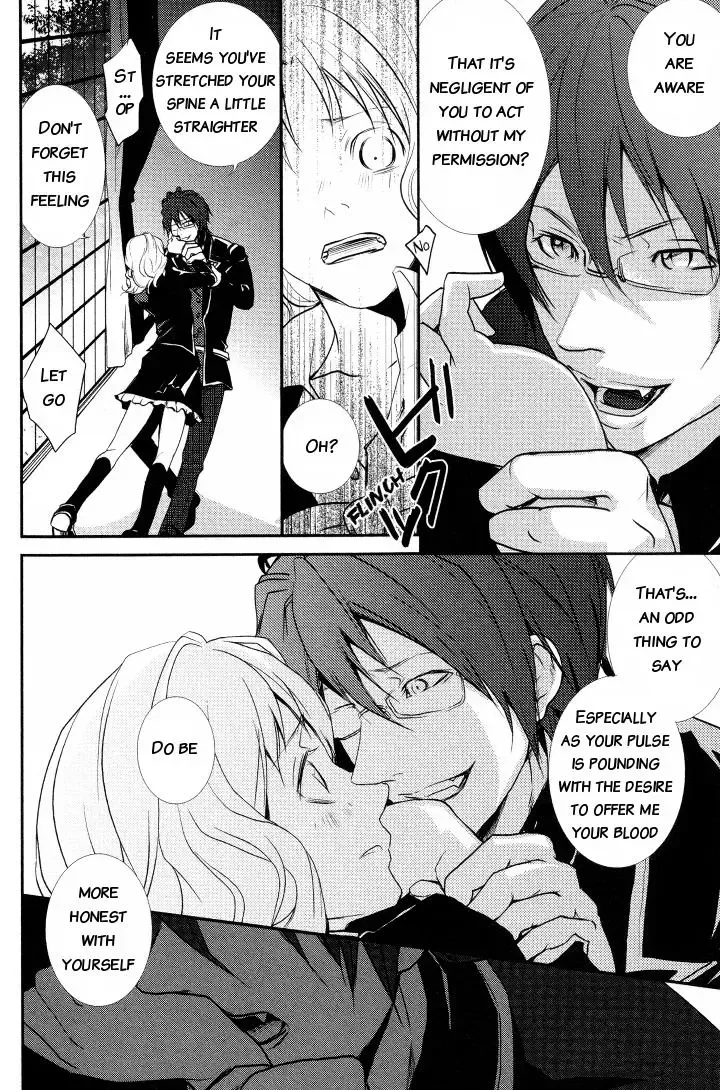 Diabolik Lovers Anthology Chapter 3 page 9