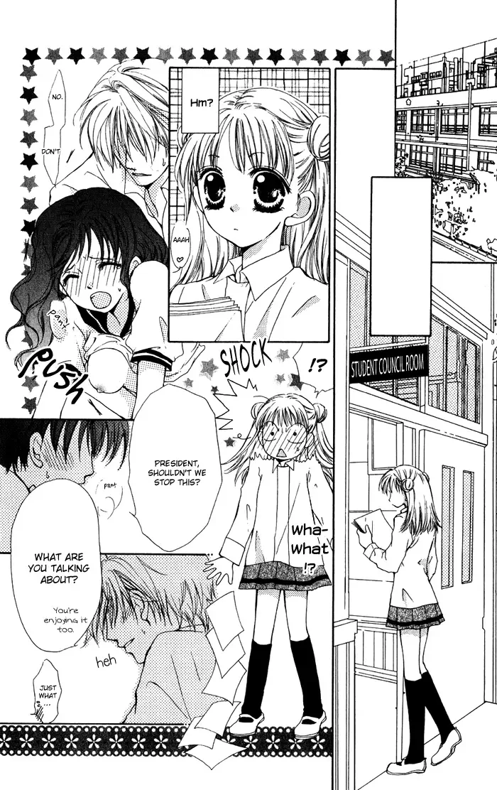 Magical Dream Romance Chapter 3 page 2