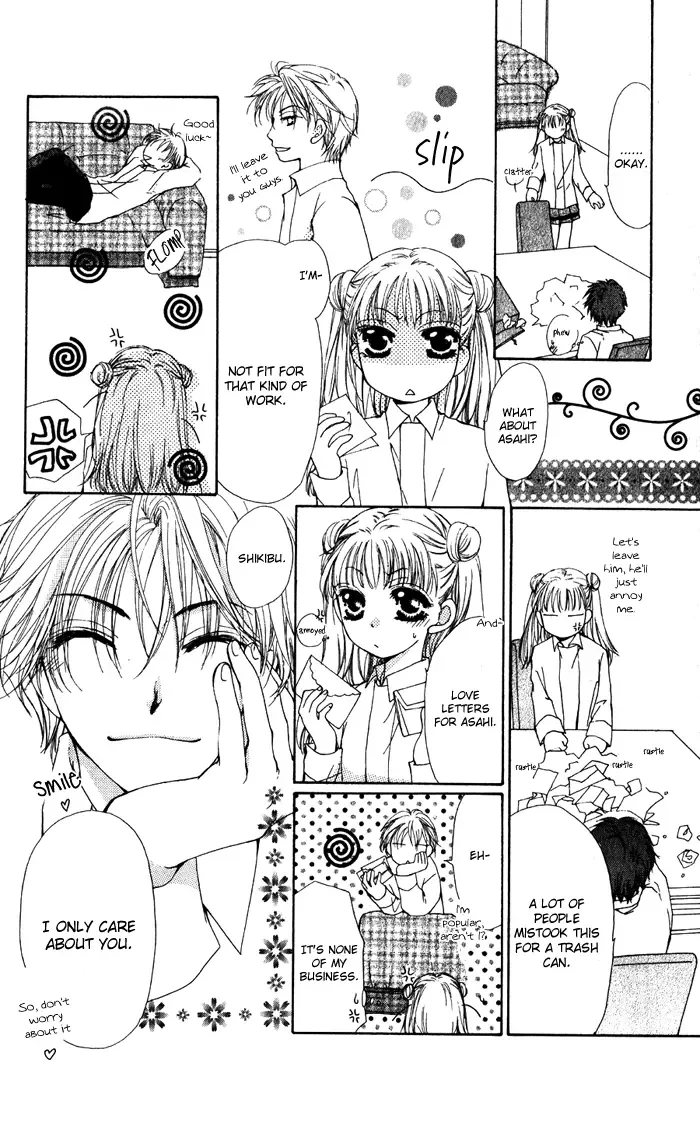 Magical Dream Romance Chapter 3 page 8