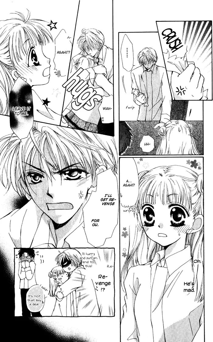 Magical Dream Romance Chapter 3 page 15