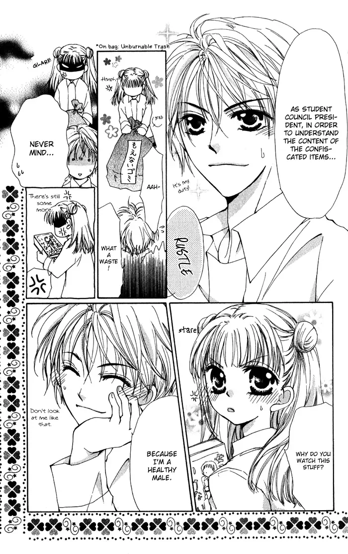 Magical Dream Romance Chapter 3 page 5