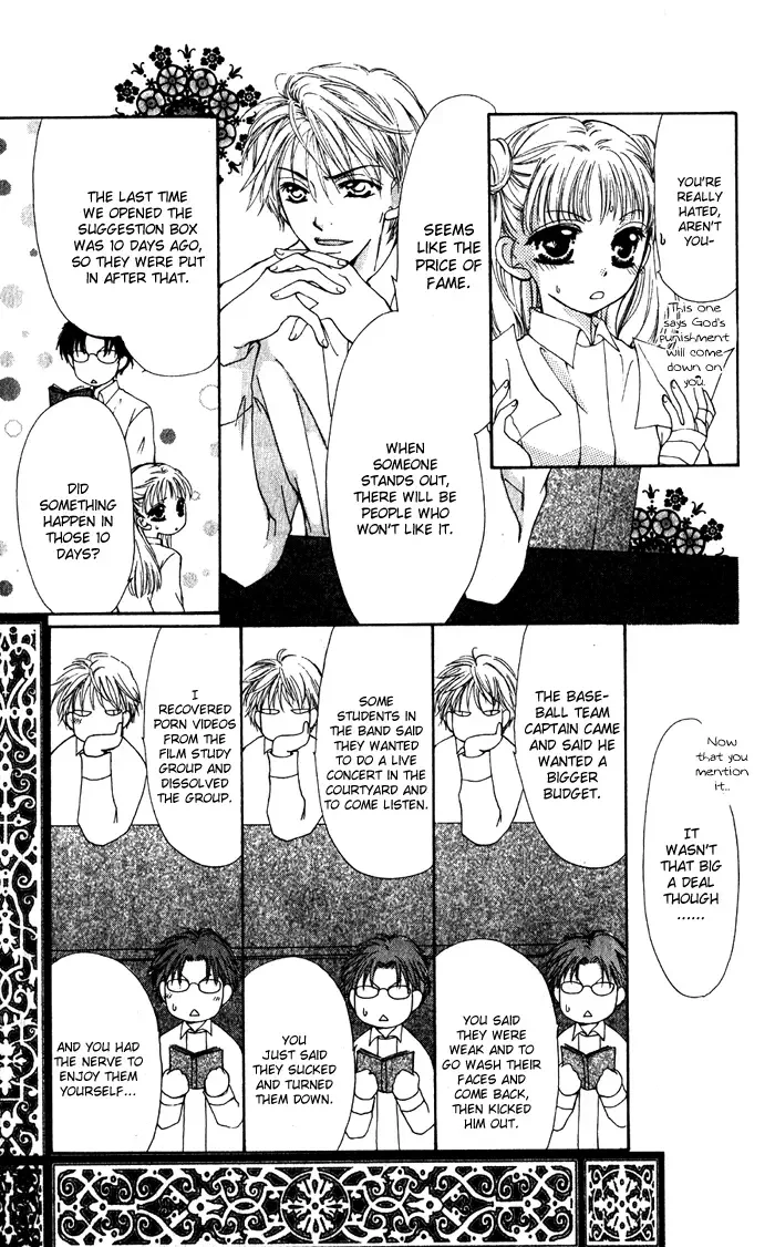 Magical Dream Romance Chapter 3 page 13