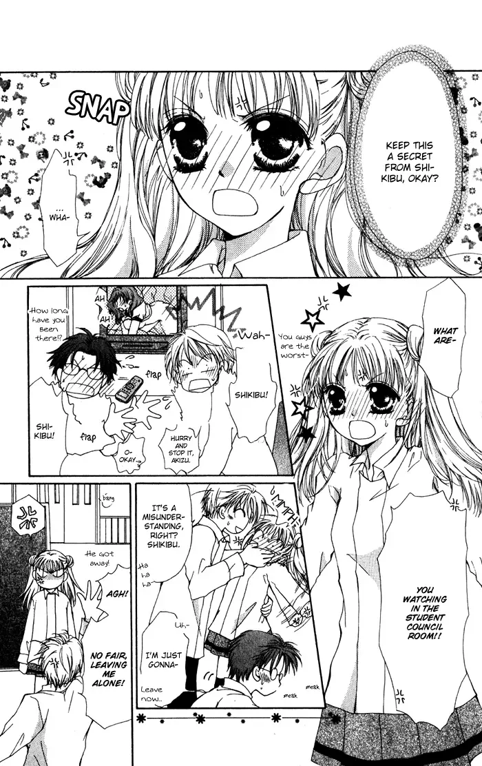 Magical Dream Romance Chapter 3 page 3