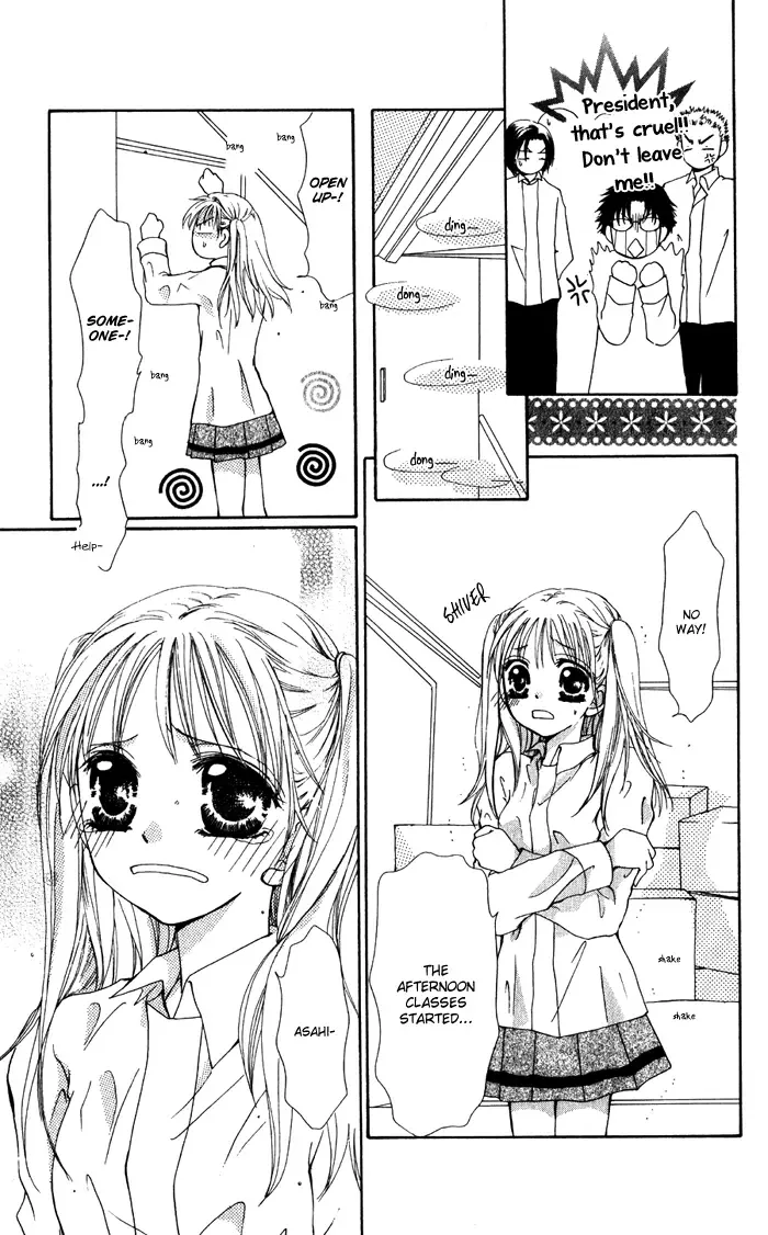Magical Dream Romance Chapter 3 page 23
