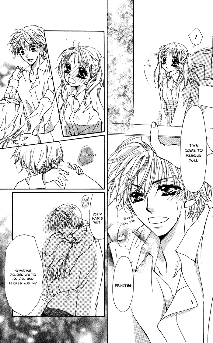 Magical Dream Romance Chapter 3 page 25