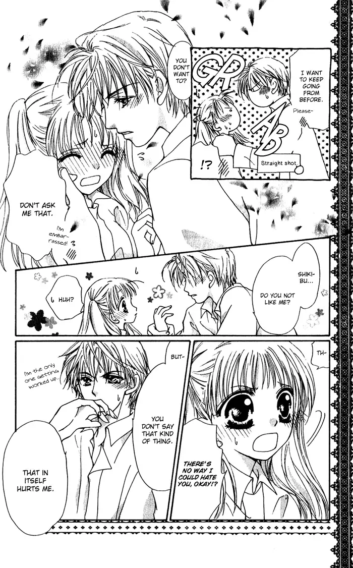 Magical Dream Romance Chapter 3 page 32