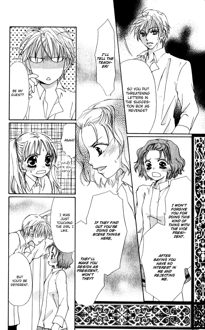 Magical Dream Romance Chapter 3 page 28
