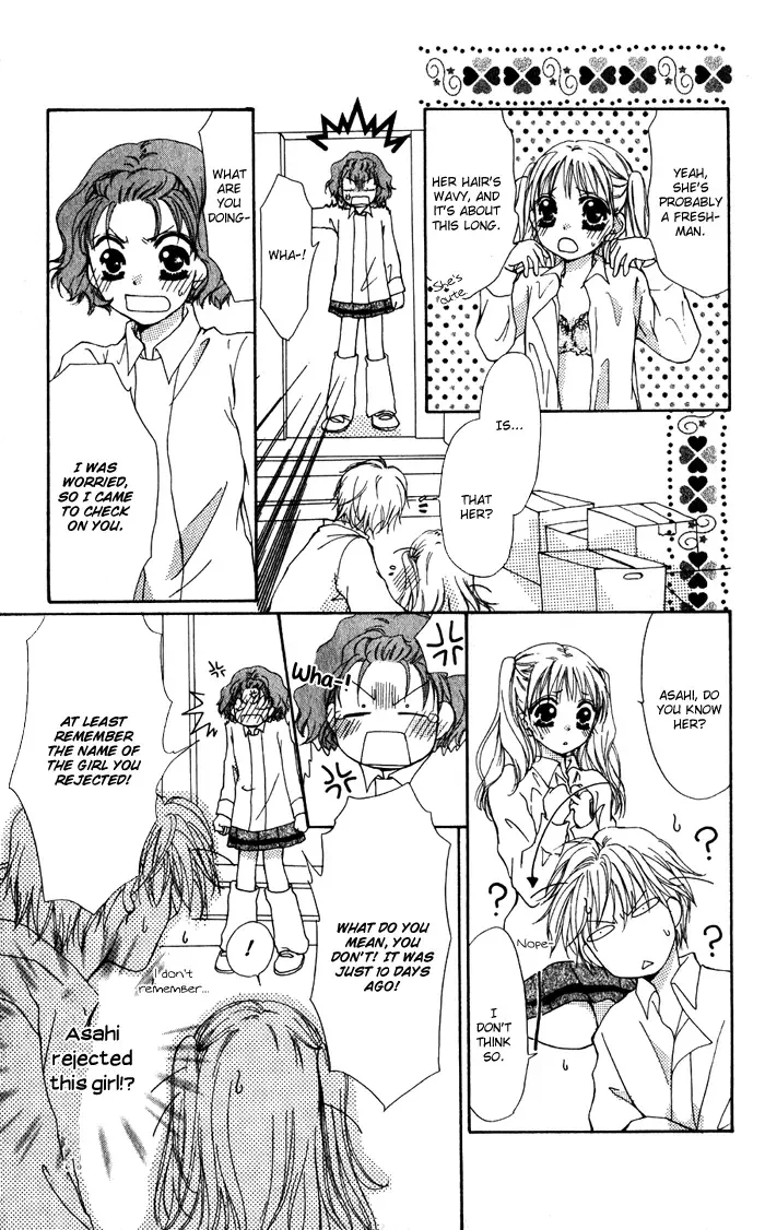 Magical Dream Romance Chapter 3 page 27