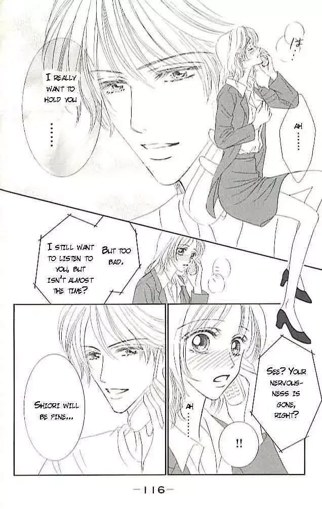 Choukyouai Chapter 3 page 29