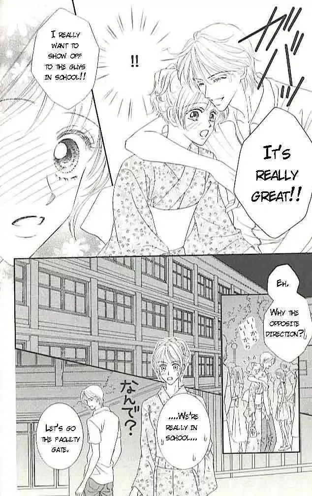 Choukyouai Chapter 3 page 19