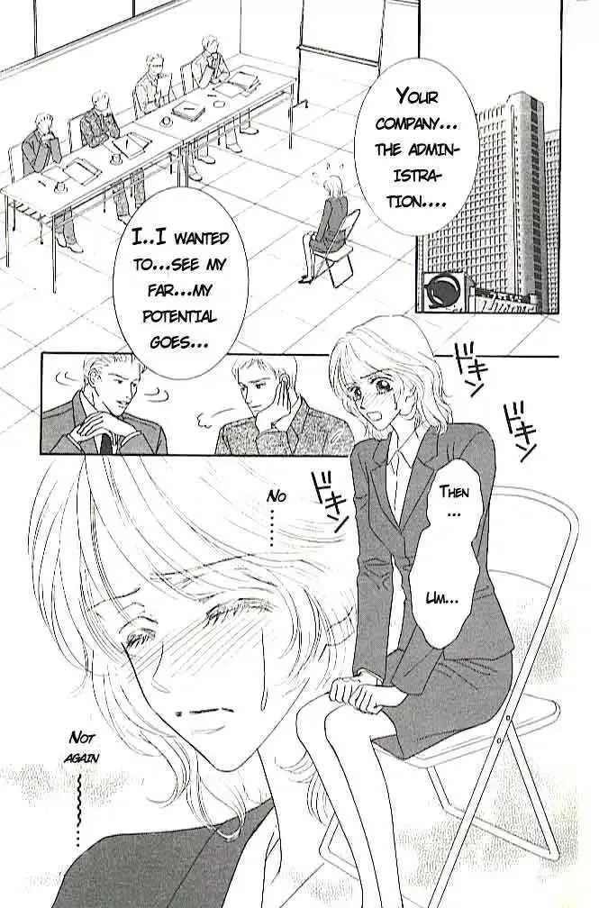 Choukyouai Chapter 3 page 6