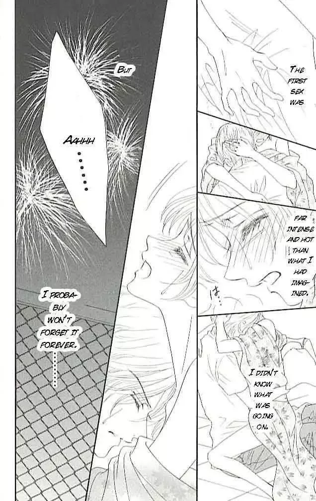 Choukyouai Chapter 3 page 25