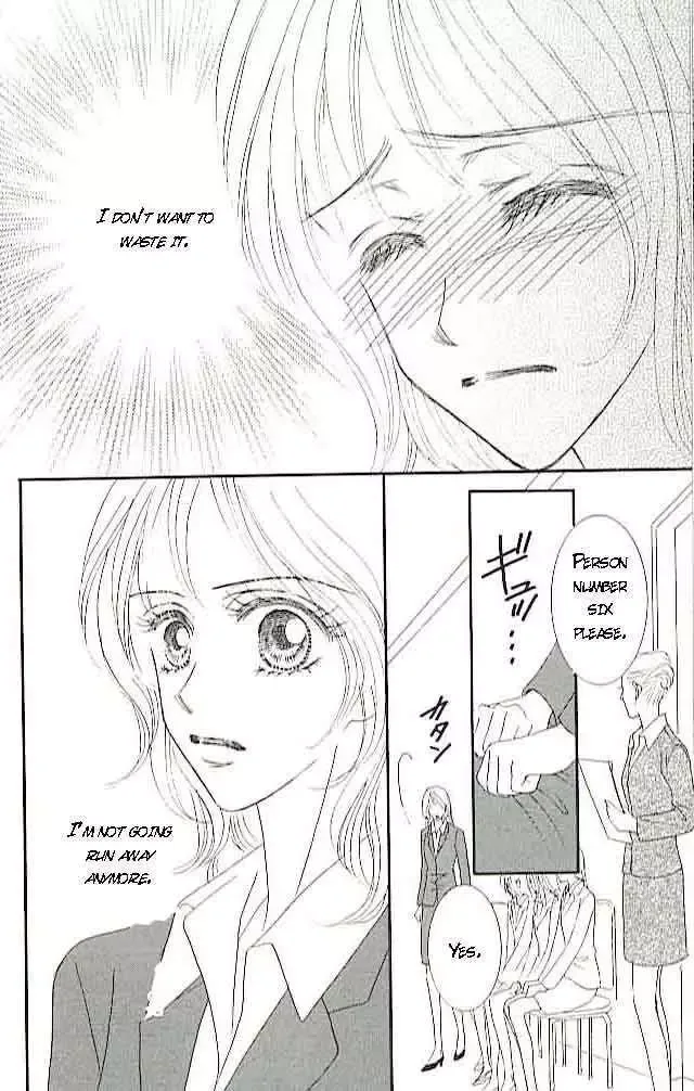 Choukyouai Chapter 3 page 39