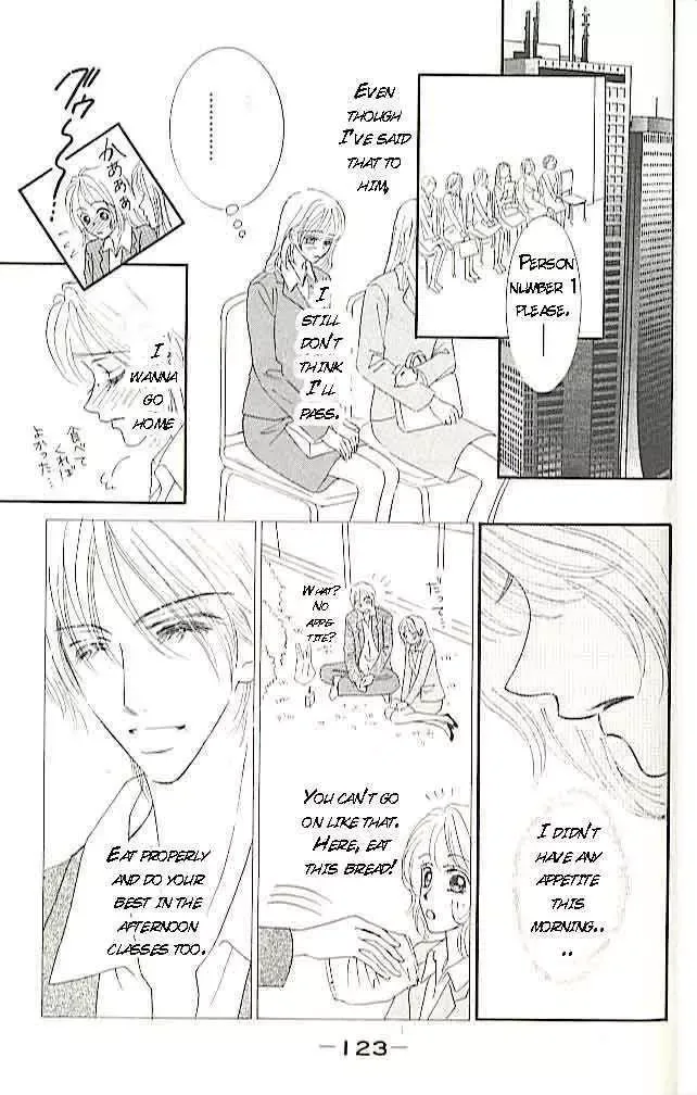 Choukyouai Chapter 3 page 36