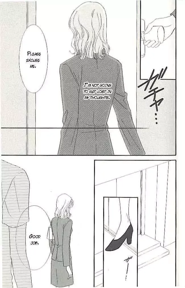 Choukyouai Chapter 3 page 40