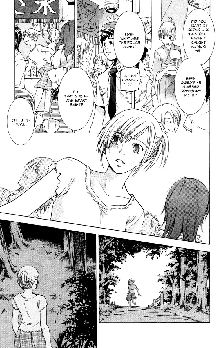 Delivery Chapter 3 page 62