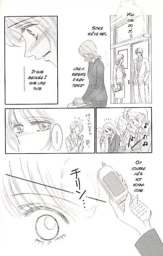 Choukyouai Chapter 3 page 37