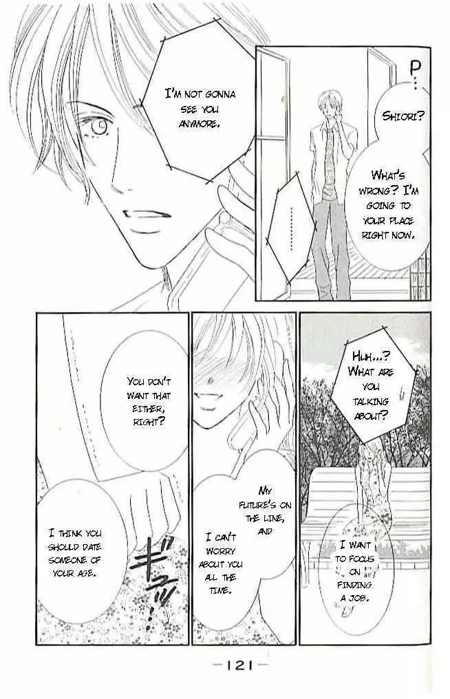 Choukyouai Chapter 3 page 34