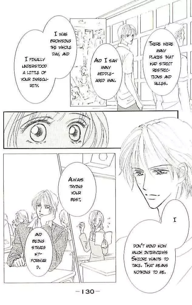 Choukyouai Chapter 3 page 43