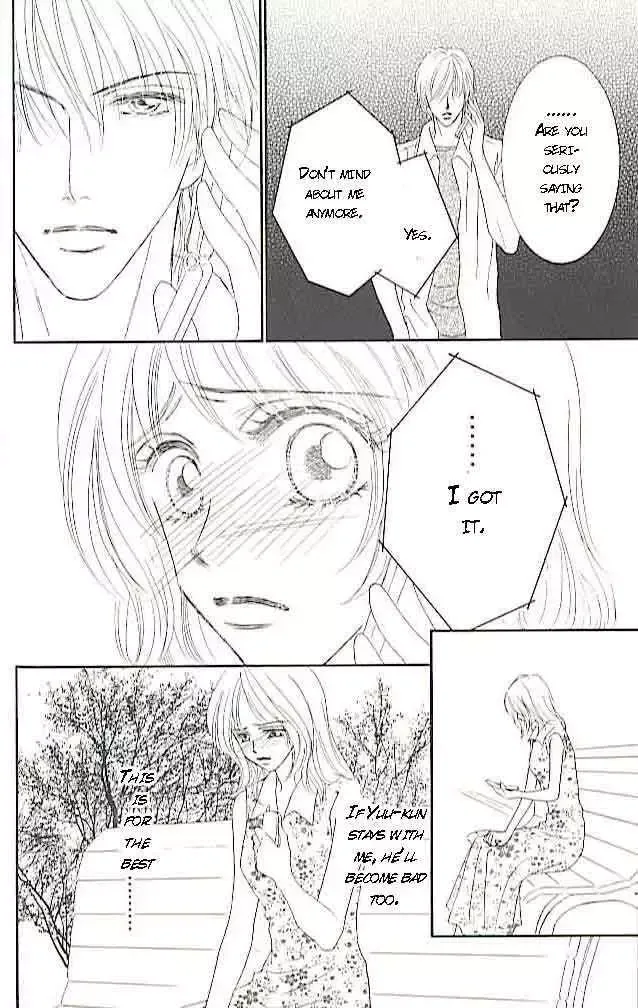 Choukyouai Chapter 3 page 35