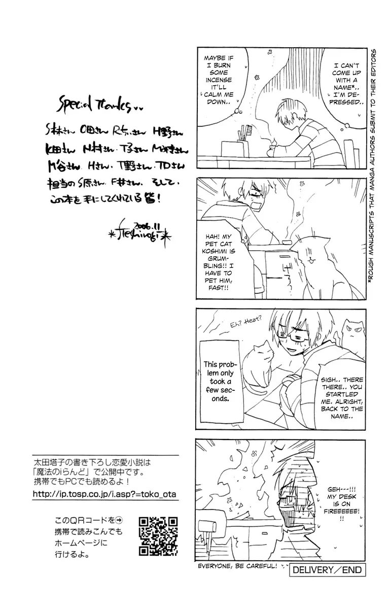 Delivery Chapter 3 page 73