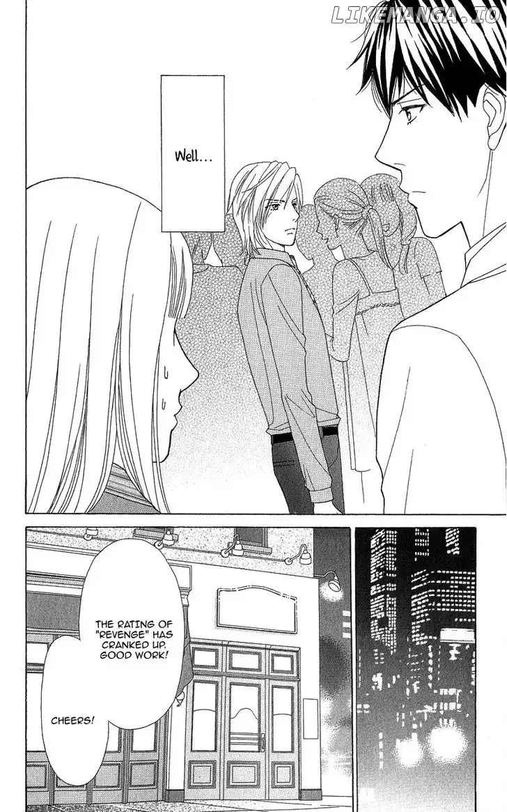 Chocolate Girl Chapter 3 page 15
