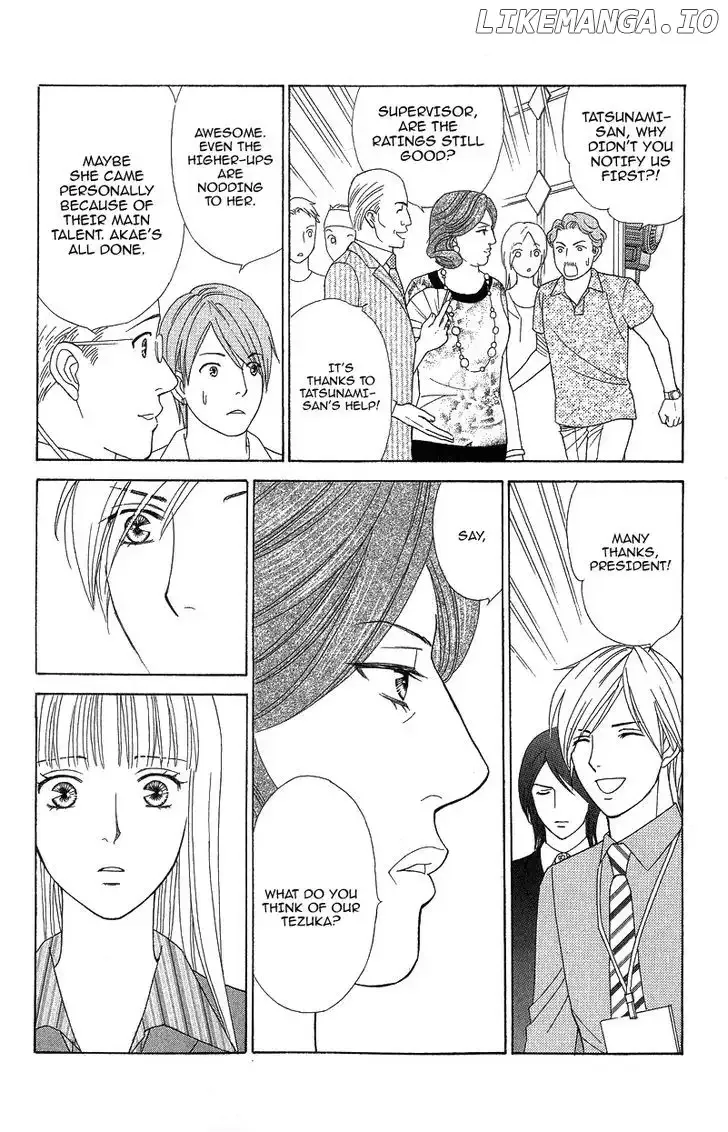 Chocolate Girl Chapter 3 page 13