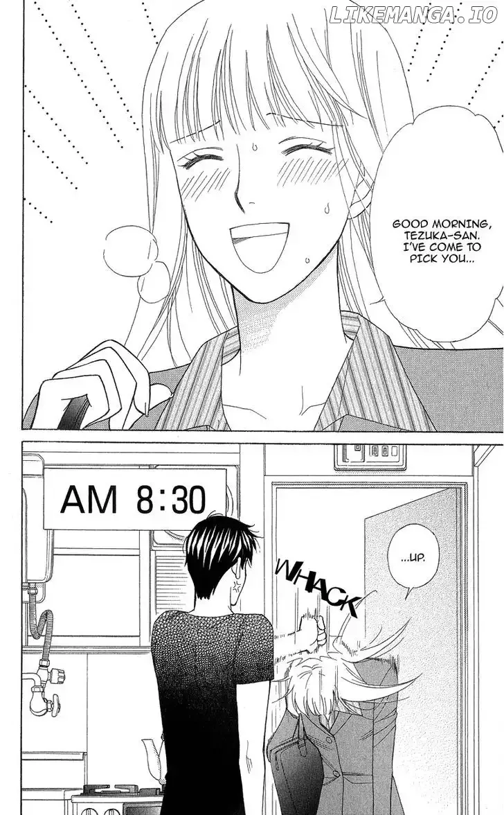 Chocolate Girl Chapter 3 page 7