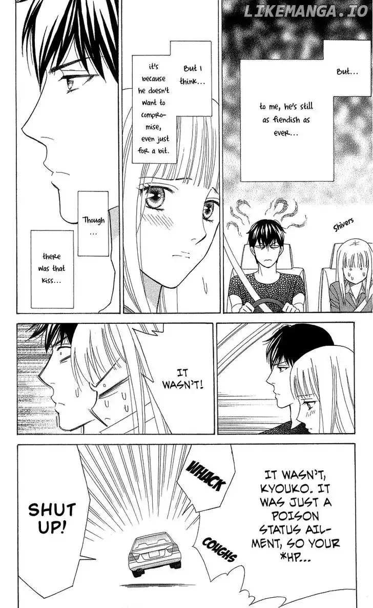 Chocolate Girl Chapter 3 page 9