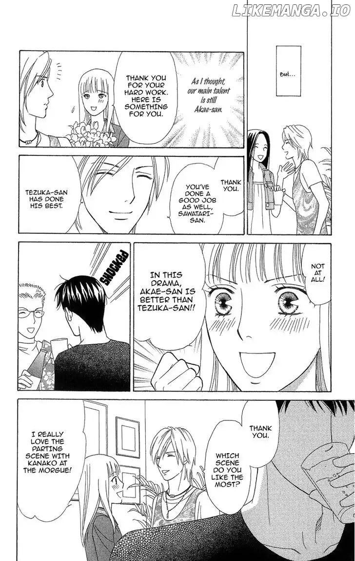 Chocolate Girl Chapter 3 page 17