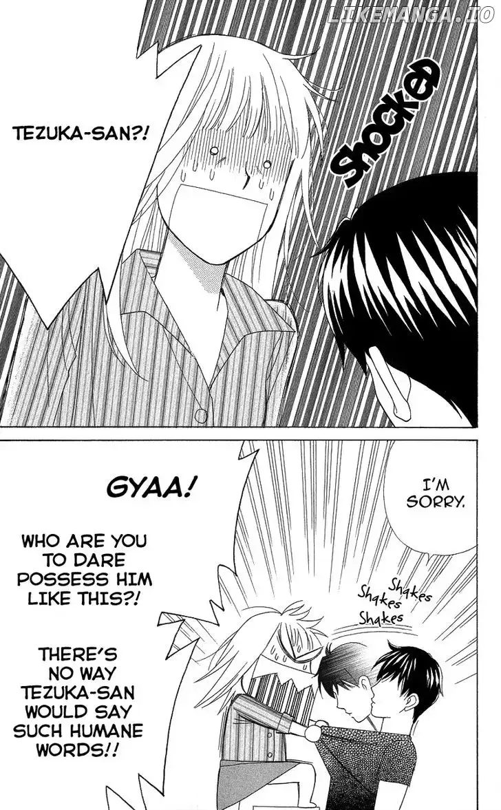 Chocolate Girl Chapter 3 page 30
