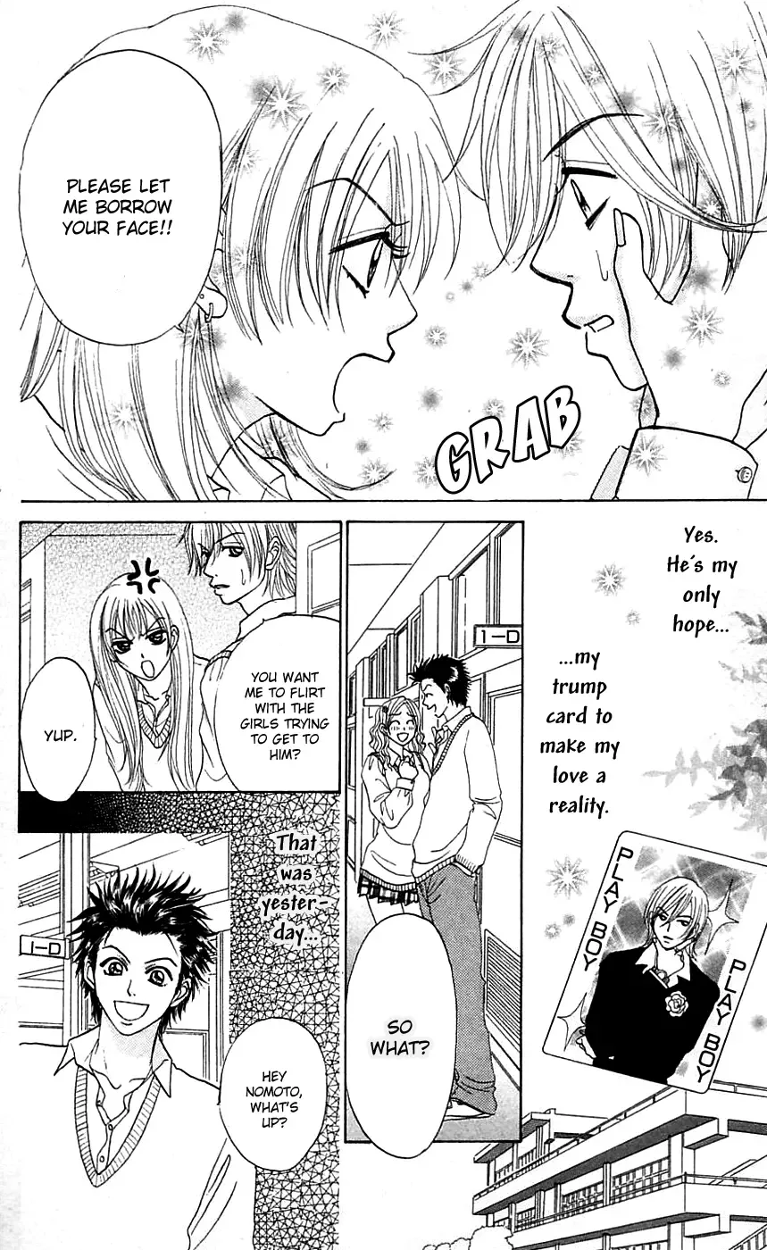 Chiki Chiki Banana Chapter 3 page 7