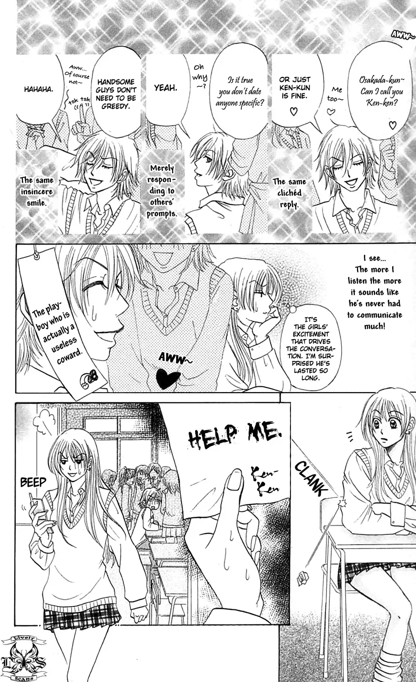 Chiki Chiki Banana Chapter 3 page 17