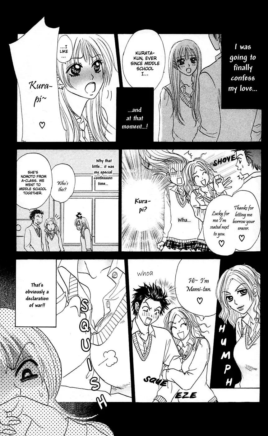 Chiki Chiki Banana Chapter 3 page 8