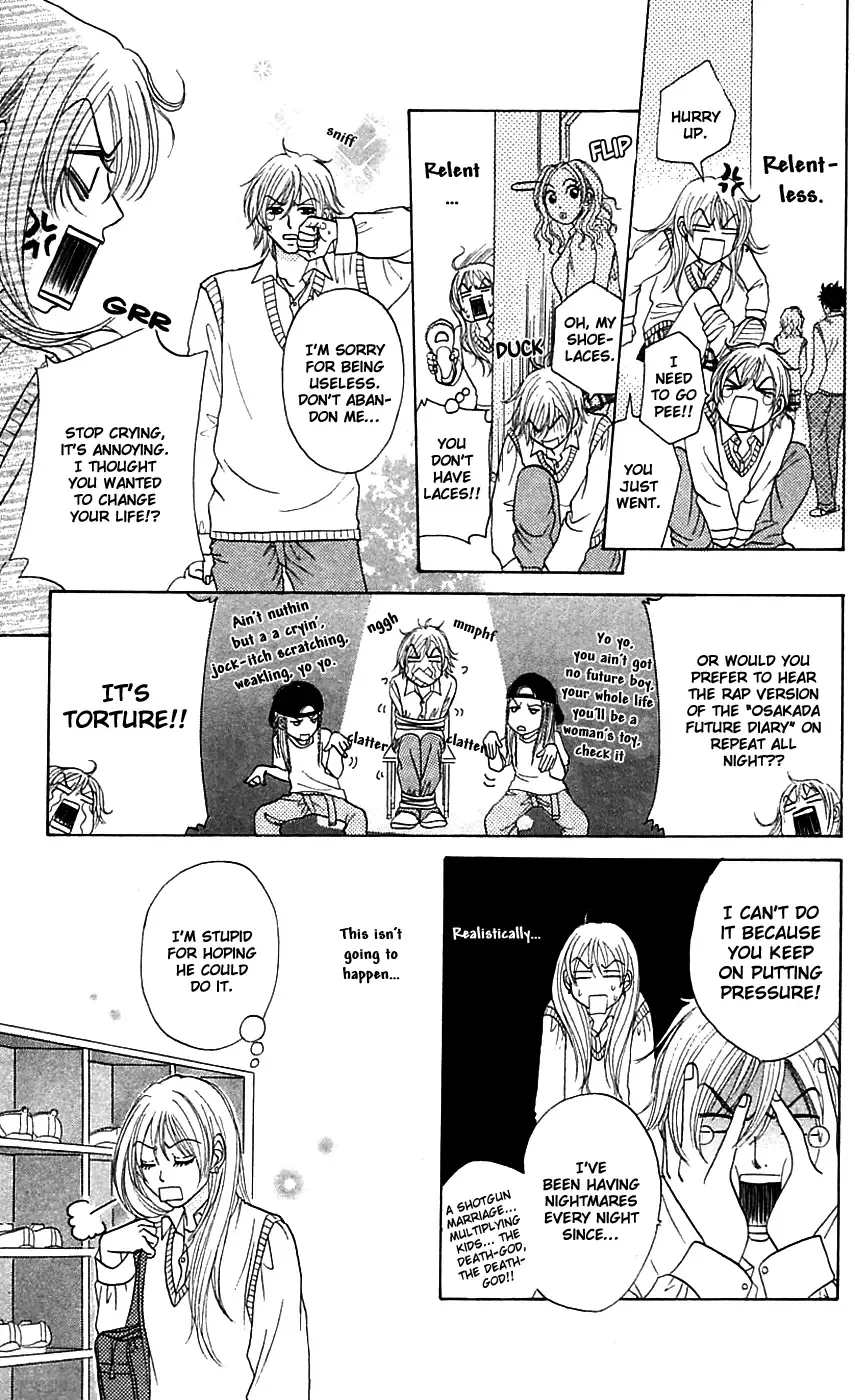 Chiki Chiki Banana Chapter 3 page 20