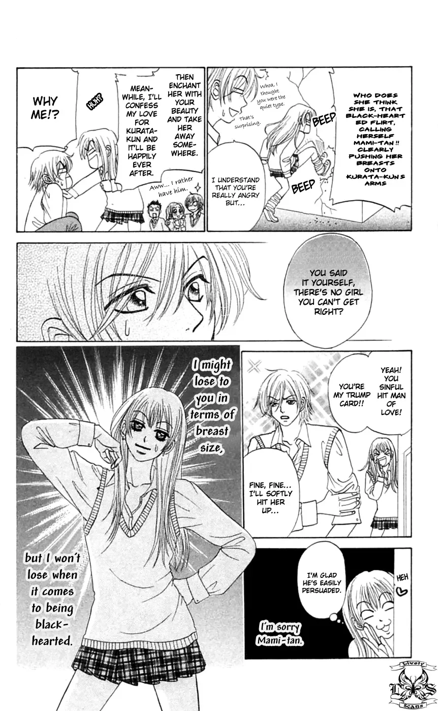 Chiki Chiki Banana Chapter 3 page 9