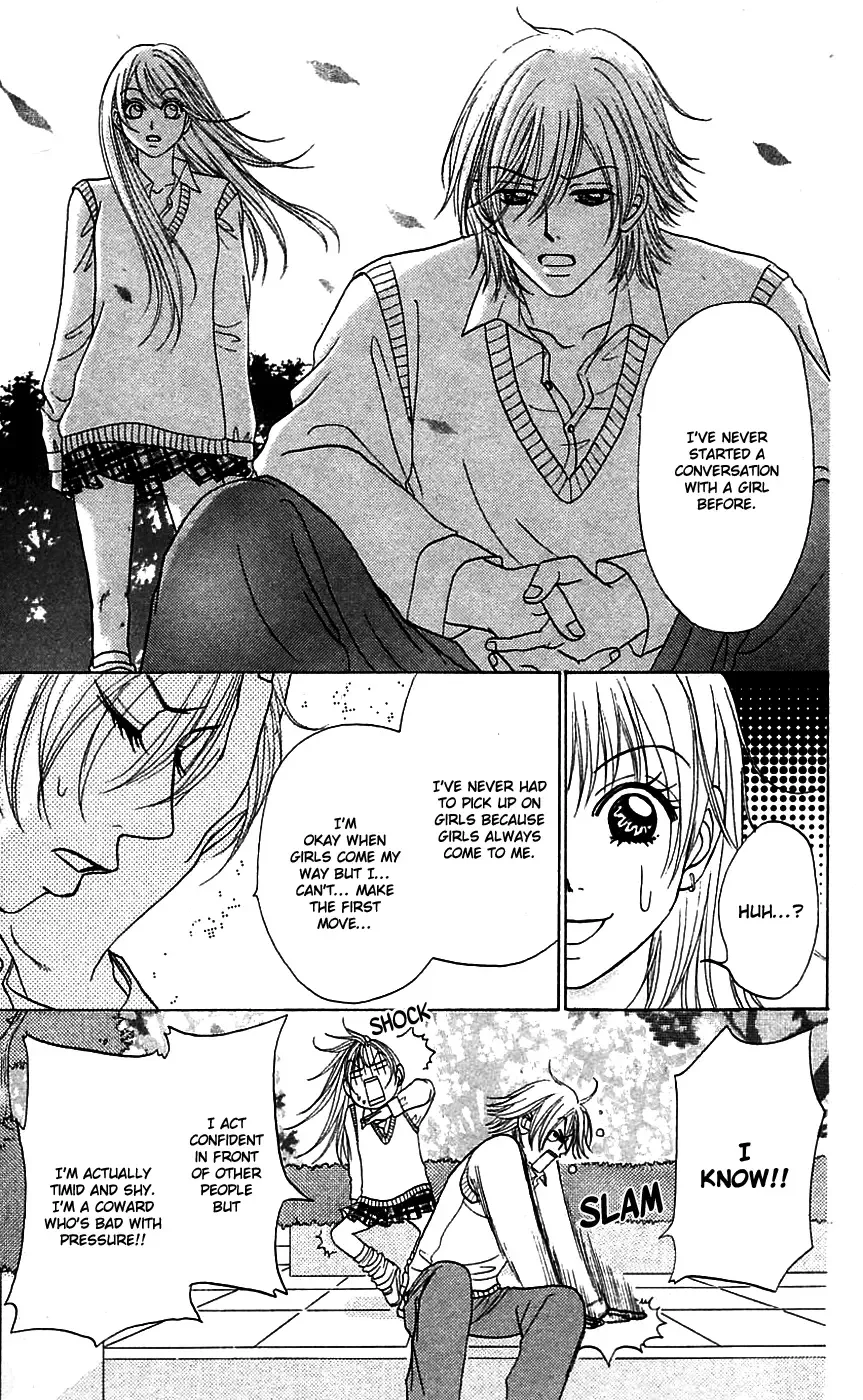 Chiki Chiki Banana Chapter 3 page 12