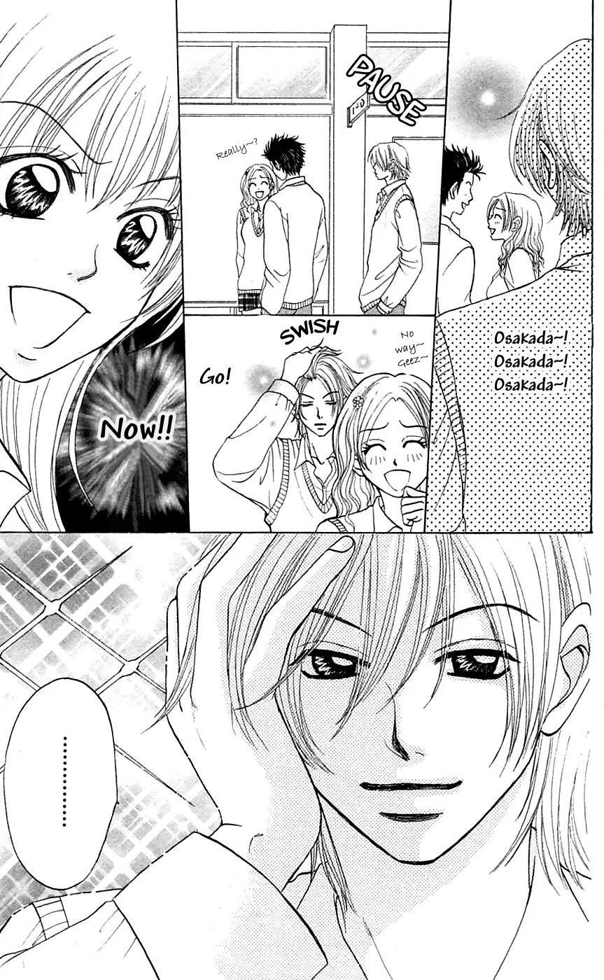 Chiki Chiki Banana Chapter 3 page 10