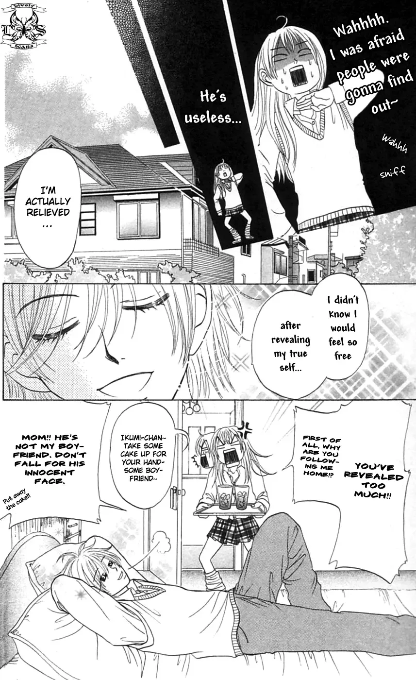 Chiki Chiki Banana Chapter 3 page 13