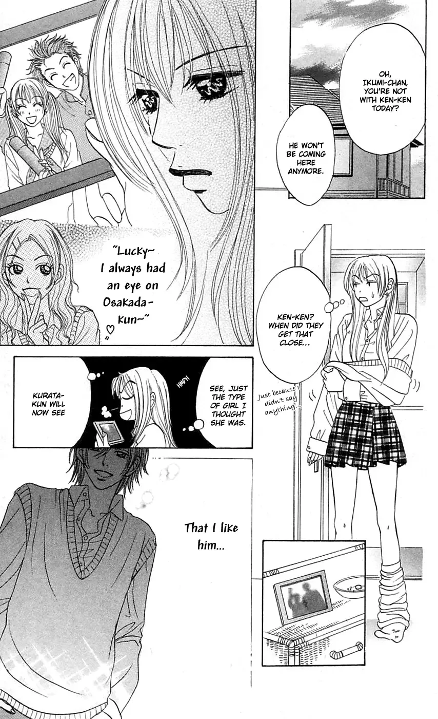 Chiki Chiki Banana Chapter 3 page 32